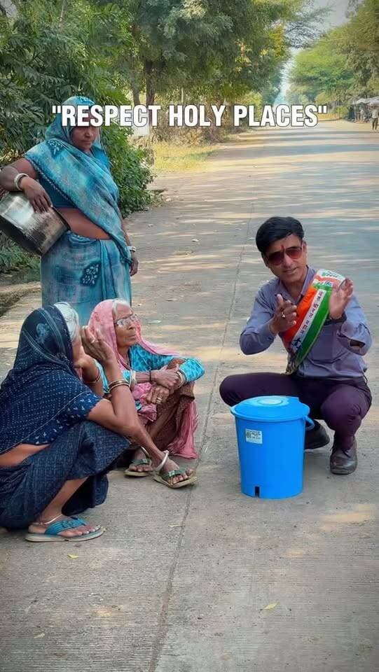 पूजा कीजिए, परंतु उस प्लास्टिक के आवरण को मोड़कर अपने साथ वापस लाइए ताकि हमारे पावन स्थल स्वच्छ रह सकें! 🇮🇳
#cleanindiamission #vishnubhartesh