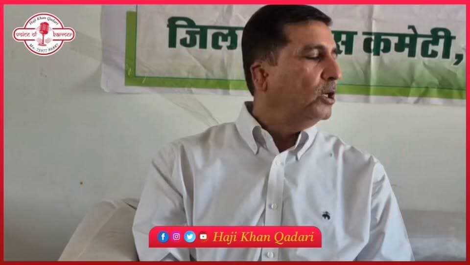EWS सरलीकरण मुद्दे में हम भाटी के साथ, शिव के विधायक और हमारी राजनीति प्रतिस्पर्धा मजबूती के साथ...
Ravindra Singh Bhati Harish Chaudhary