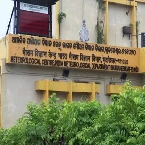 ଜଗତସିଂହପୁର: ଜଗତସିଂହପୁର ଜିଲ୍ଲା ପାଇଁ ୟେଲୋ ୱାର୍ଣ୍ଣିଂ: ଆସନ୍ତାକାଲି ସତର୍କ ରହିବାକୁ ପରାମର୍ଶ