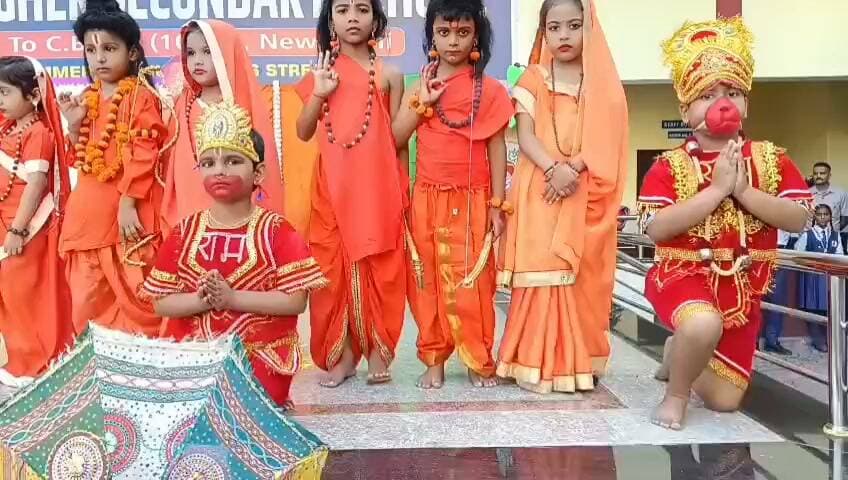 महादेवी हायर सेकेंडरी स्कूल में धूमधाम से मना नवरात्रि एवं दशहरा उत्सव, नवदुर्गा स्तुति, डांडिया नृत्य और श्रीराम की भव्य झांकी ने मोहा मन
आजमगढ़
https://abckhabar.in/?p=9004