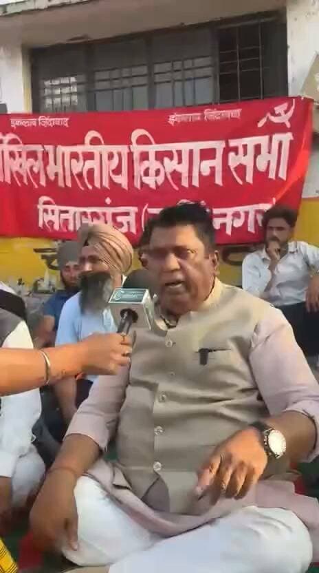 सितारगंज अनाज मंडी में धान खरीद में अव्यवस्था: किसान सभा के धरने में शामिल होकर किसानों को दिया समर्थन : पूर्व विधायक नारायण पाल