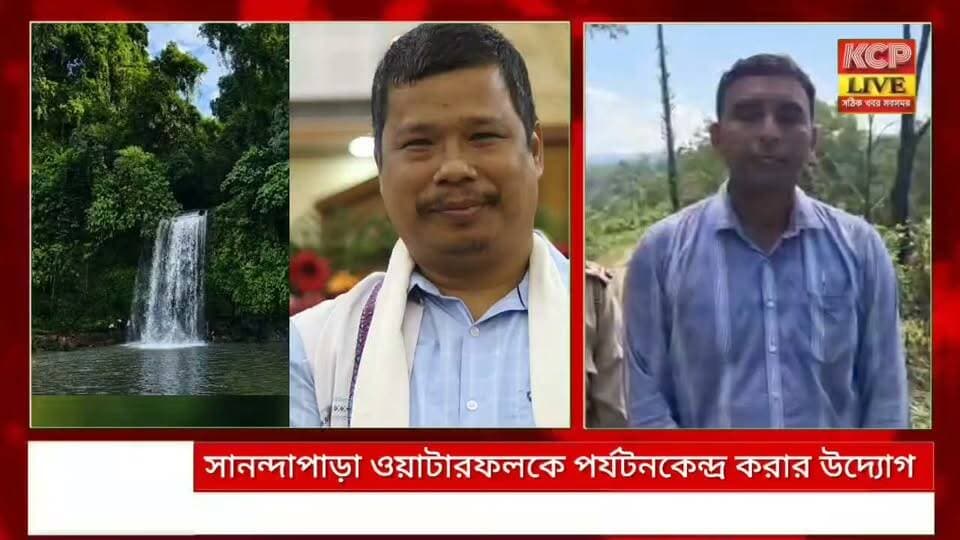 কাঞ্চনপুরের সানন্দাপাড়া ওয়াটারফলকে পর্যটনকেন্দ্র করার উদ্যোগ বিধায়ক ফিলিপ কুমার রিয়াংয়ের ।।
কাঞ্চনপুর মহকুমার প্রাকৃতিক সৌন্দর্যে ভরপুর সানন্দাপাড়া ওয়াটারফলকে পর্যটনকেন্দ্র হিসেবে গড়ে তুলতে উদ্যোগী হয়েছেন বিধায়ক ফিলিপ কুমার রিয়াং। এলাকাটি পরিদর্শন করে পর্যটকদের সুবিধার্থে বসার ব্যবস্থা, রাস্তাঘাটের উন্নয়ন ও প্রয়োজনীয় পরিকাঠামো গড়ে তোলার বিষয়ে বন দপ্তর এবং আর.ডি. দপ্তরের সঙ্গে আলোচনা করেন তিনি। পাশাপাশি, স্থানীয়দের নিয়ে একটি কমিটি গঠনের প্রস্তাবও রয়েছে। এই উদ্যোগ বাস্তবায়িত হলে উত্তর ত্রিপুরার পর্যটন ও স্থানীয় কর্মসংস্থানে নতুন সম্ভাবনা তৈরি হতে পারে।
#dharmanagar #kanchanpur #panisagar #Kadamtala #kailashahar #churaibari #BreakingNews #khowai #agartala #tripura