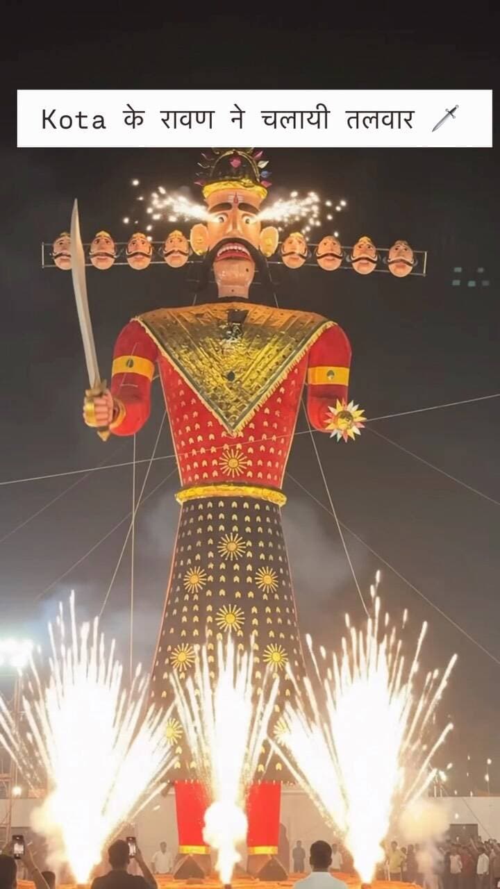 Kota के रावण ने चलायी तलवार 🗡️
It’s Ai video not real