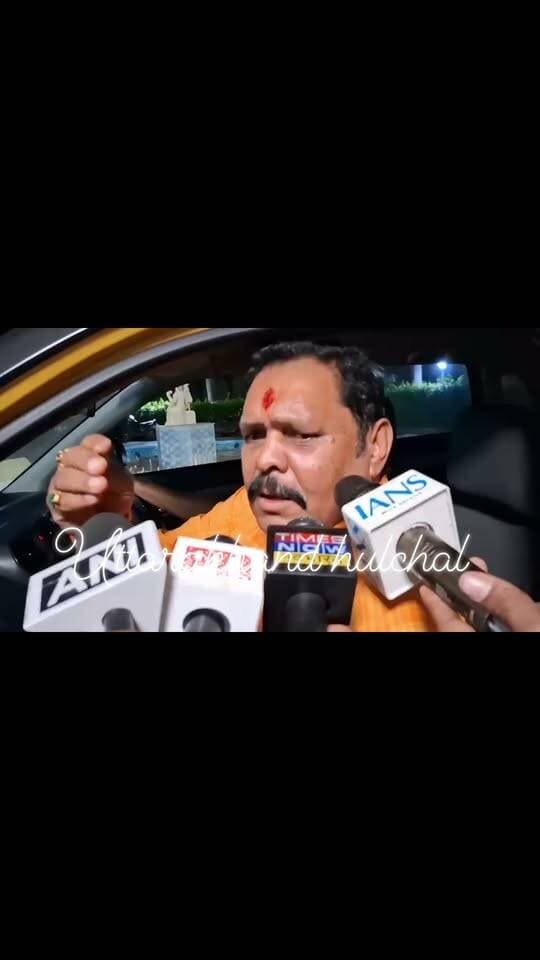 अंकिता केस: कथित ऑडियो पर CBI ने सुरेश राठौर से की लंबी पूछताछ, दिल्ली से हरिद्वार पहुंची टीम।