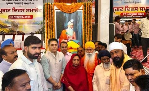 ਬਠਿੰਡਾ: ਬਠਿੰਡਾ ਵਿਖੇ ਭਗਵਾਨ ਵਾਲਮੀਕਿ ਜੀ ਦਾ ਪ੍ਰਗਟ ਦਿਵਸ: ਰਾਜ ਪੱਧਰੀ ਸਮਾਗਮ ਵਿੱਚ ਮੰਤਰੀਆਂ ਨੇ ਕੀਤੀ ਸ਼ਿਰਕਤ