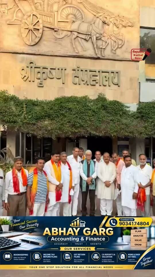 राम कुमार जी ने उठाई त्रिगुणानंद तीर्थ, गुनियाना की मांगें
कुरुक्षेत्र विकास बोर्ड (केडीबी) से जुड़े तीर्थों के प्रधानों की बैठक में त्रिगुणानंद तीर्थ, गांव गुनियाना के प्रधान श्री राम कुमार जी ने अपने तीर्थ से संबंधित मांगें रखीं।
बैठक में मुख्यमंत्री के ओएसडी श्री भारत भूषण भारती, केडीबी के अधिकारी, चेयरमैन, मानद सचिव, बोर्ड सदस्य और विभिन्न तीर्थों के प्रधान उपस्थित रहे।
बैठक में तीर्थों की समस्याओं पर चर्चा कर उनके शीघ्र समाधान का आश्वासन दिया गया। त्रिगुणानंद तीर्थ, गांव गुनियाना के प्रधान श्री राम कुमार जी ने बैठक आयोजित करने और समस्याएं रखने का अवसर देने के लिए सभी पदाधिकारियों व सदस्यों का आभार जताया।