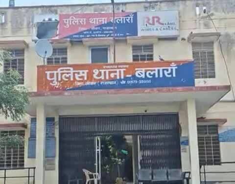 सीकर: सीकर में तीन महीने से फरार एमडी ड्रग सप्लाई का आरोपी मनोज कुमार गिरफ्तार