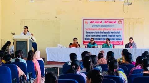 बूंदी: बूंदी में किशोरियों के लिए जिलास्तरीय संवाद सत्र का आयोजन