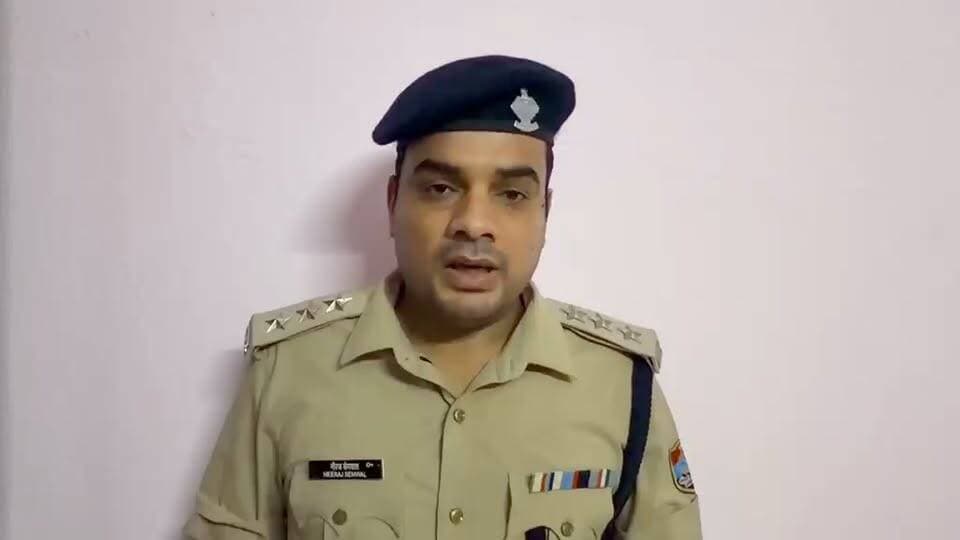 Khatima Land Fraud Case: ढाई करोड़ की जमीन हड़पने के मामले में SC/ST Act बढ़ा, कोर्ट ने खारिज की मुख्य आरोपी की जमानत