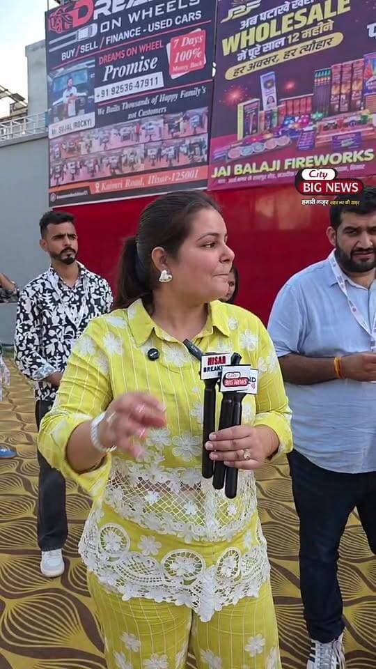 🔥 हिसार में कुछ ही देर में होने वाला है बड़ा धमाका! 💃👀
हिसार की सबसे फेमस वायरल डांडिया नाइट बस शुरू होने ही वाली है! 😍🔥
📍 ग्रीन एकर्स, हिसार
#Hisar #DandiyaNight #GreenAcresHisar #HisarViral #GroundPost