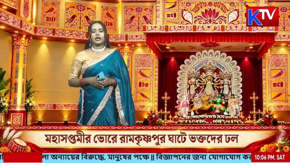 চোরবাগান সর্বজনীনে দুর্ঘটনা , প*দ*পি*ষ্ট একাধিক! মৃ*ত্যু ২০ জ*নে*র , সপ্তমীর সন্ধ্যায় পুজো মণ্ডপে মৃ*ত্যু!
#চোরবাগান #চোরবাগানসর্বজনীন #পদপিষ্ট #পুজোমণ্ডপেদুর্ঘটনা #সপ্তমীরসন্ধ্যা #দুর্গাপুজো #মৃত্যুরখবর #কলকাতারখবর #জরুরিখবর #Chorbagan #ChorbaganSarbojanin #Stampede #DurgaPujaAccident #BreakingNews #KolkataNews #DurgaPuja2026 #MahaSaptami #LatestNews #BengaliNews #WestBengalNews #KTVBangla