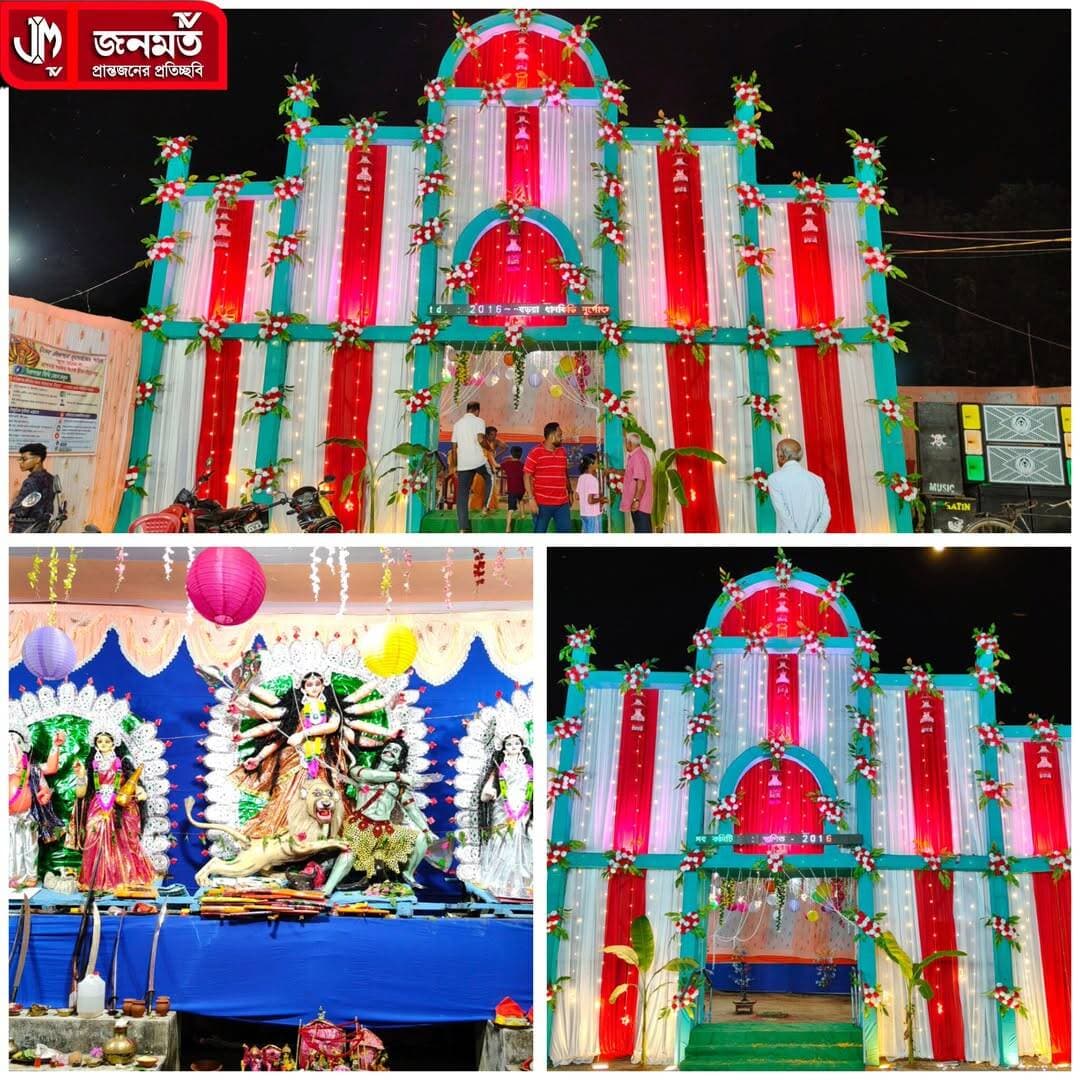 বড়রা সার্বজনীন দুর্গাপূজা কমিটির মন্ডপ ও প্রতিমা।