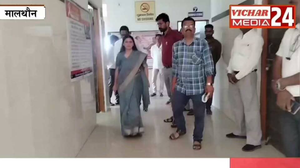 अस्पताल में ऐसा क्या मिला कि SDM ने दे दिया 3 दिन का अल्टीमेटम #malthon #khurainews #SDM #hospitals #nirichan