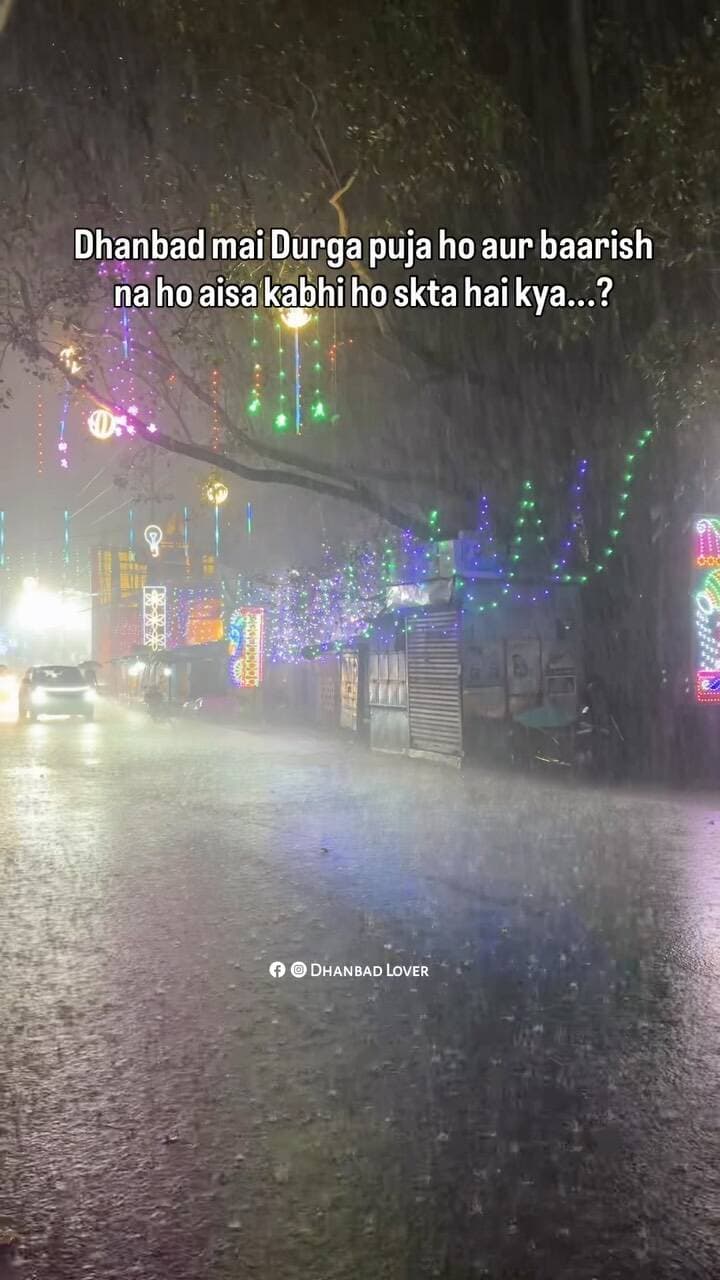 aisa kabhi hua nahi??
#dhanbad #reels #dhanbadlover #explorepage #durgapuja