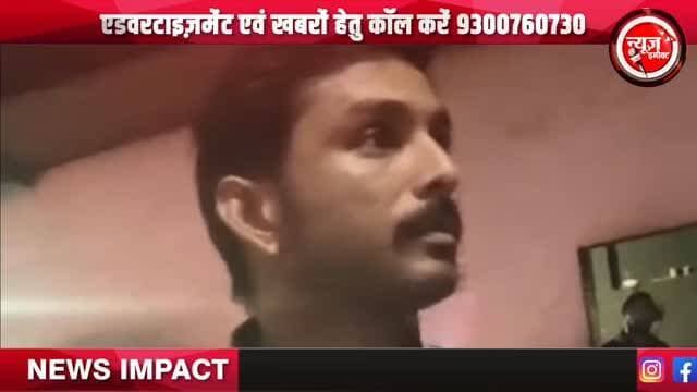 छतरपुर से ग्वालियर इलाज कराने आया चोर पुलिस कस्टडी से हथकड़ी सहित भागा...
#gwaliorpolice #newsimpact #gwaliornews #crimenews #gwaliorcity