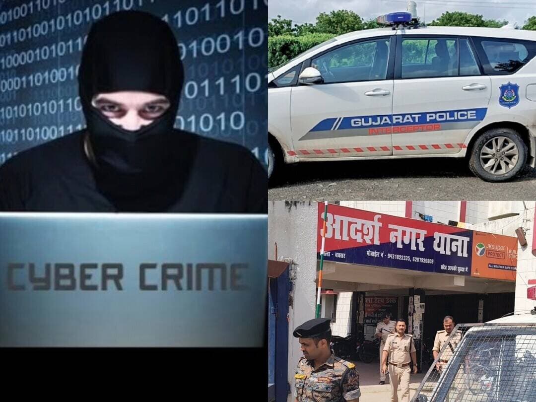 जिले में गुजरात पुलिस ने दी दस्तक ! बक्सर से अंतरराज्यीय साइबर ठगी का आरोपी गिरफ्तार, 12 राज्यों में 26 से अधिक मामलों से जुड़े तार
बक्सर । शेयर बाजार में मोटे मुनाफे का लालच देकर साइबर ठगी करने के आरोप में गुजरात की दाहोद साइबर क्राइम पुलिस ने बक्सर के चरित्रवन स्थित पंच मंदिर इलाके से शैलेश कुमार मिश्रा, पिता- ललन मिश्रा को गिरफ्तार किया है। पुलिस के अनुसार, आरोपी के तार 12 राज्यों में दर्ज 26 से अधिक साइबर अपराधों की शिकायतों से जुड़े हैं।
आरोप है कि गिरोह फर्जी ट्रेडिंग ऐप के जरिए लोगों को निवेश के नाम पर फंसाता था और ओटीपी हासिल कर बैंक खातों से लेन-देन करता था। बक्सर के एक बैंक खाते में ठगी के चार लाख रुपये पहुंचने के बाद जांच में आरोपी का नाम सामने आया। पुलिस के मुताबिक, खाताधारकों को आरा के एक रिसॉर्ट में पांच दिनों तक रखकर उनके खातों से करीब 1.10 करोड़ रुपये का लेन-देन कराया गया था।
इस मामले में बक्सर पुलिस पहले ही संयुक्त खाताधारक मोहम्मद शमी अली, दीपू कुमार और धर्मेंद्र कुमार को गिरफ्तार कर चुकी है। पूछताछ में उन्होंने कथित तौर पर बताया कि शैलेश मिश्रा ने जमीन खरीद-बिक्री का कारोबार शुरू करने का झांसा देकर उनसे बैंक खाते लिए थे और लेन-देन पर दो प्रतिशत कमीशन देने का वादा किया था।
पुलिस के अनुसार, शैलेश के सहयोगी शिवेश सिंह और विश्वास कुमार सिंह भी मामले में संदिग्ध हैं। इसके अलावा व्हाट्सएप ग्रुप के कथित एडमिन हार्दिक दोषी की भी तलाश की जा रही है। गुजरात पुलिस ने 15 अक्टूबर की रात शैलेश को गिरफ्तार किया और 16 अक्टूबर को अदालत में पेश कर गुजरात ले जाने के लिए 96 घंटे की ट्रांजिट रिमांड मांगी। मामले में गिरोह के अन्य सदस्यों और ठगी की रकम की जांच जारी है।