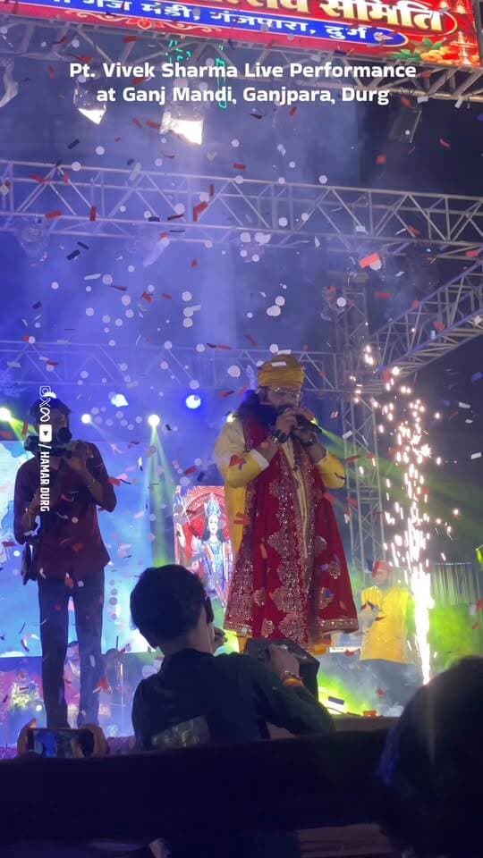 Pt. Vivek Sharma Live Performance at Ganj Mandi, Ganjpara, Durg