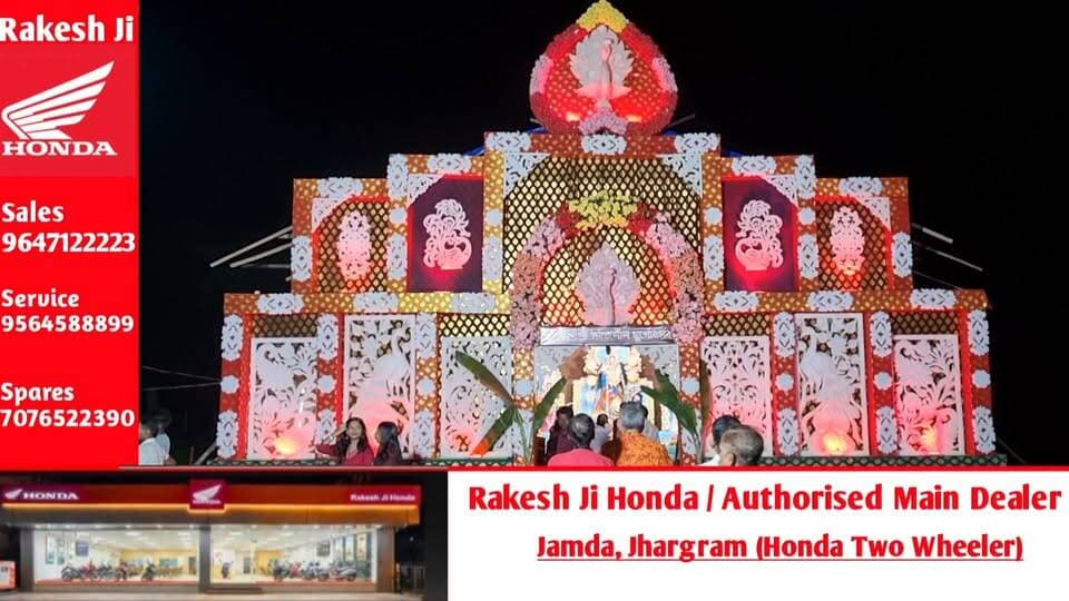 দ্বারিকাপল্লী সর্বজনীন দুর্গোৎসব কমিটির দ্বিতীয় তম বর্ষের পুজোর থিম "সাবেকি"