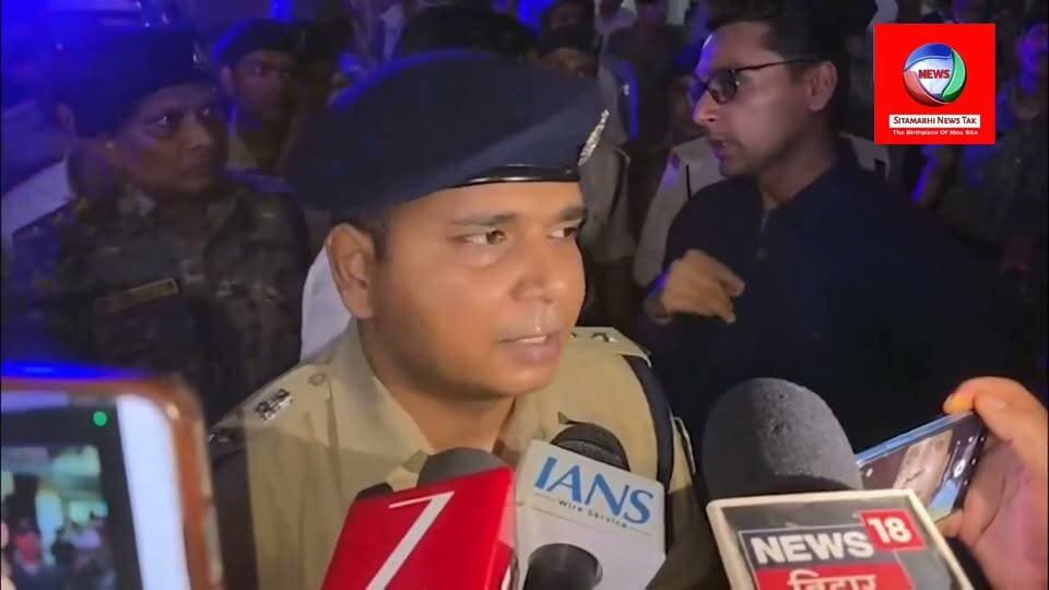 सीतामढ़ी जिले में दुर्गा पूजा को लेकर पुलिस की कड़ी निगरानी