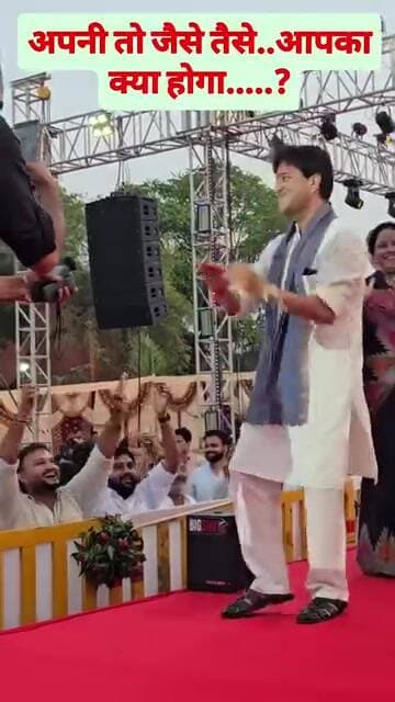 अशोक नगर: ज्योतिरादित्य सिंधिया ने मंच पर लगाए ठुमके, वीडियो वायरल
