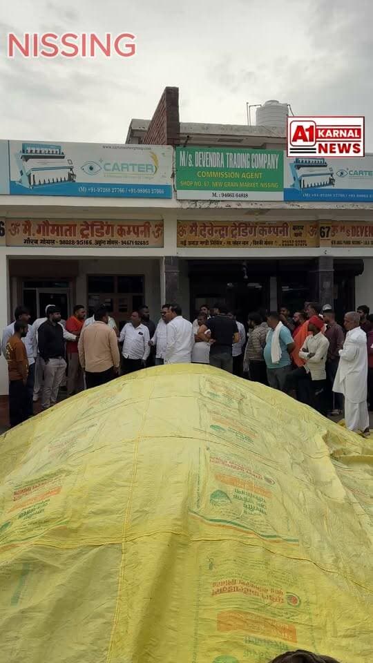 मंडी में हुई आढतियों की जगह को लेकर हुई बहस। किसान का सोना बारिश में भीगता हो रहा नहीं हुई लिफ्टिंग किसान नेता सरदार गुलजार सिंह मौके पर पहुंचे और मंडी समस्या को लेकर बातचीत👉 वीडियो को शेयर जरूर करें