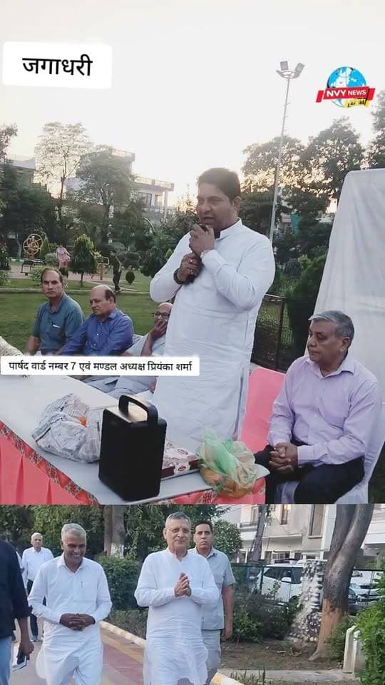 #प्रियंकाशर्मा ने कैसे जताया पूर्व कैबिनेट मंत्री कंवरपाल गुर्जर का आभार सुनिए उन्हीं की जुबानी #जगाधरी