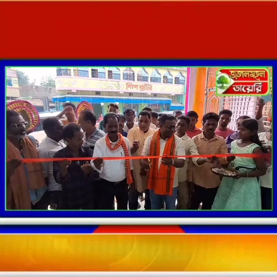 বাগমুন্ডিতে শারদোৎসবের সূচনা: একাধিক দুর্গা পূজা মণ্ডপের শুভ উদ্বোধন করলেন বিধায়ক রহিদাস মাহাতো।
#durgapuja Rahidas Mahato
