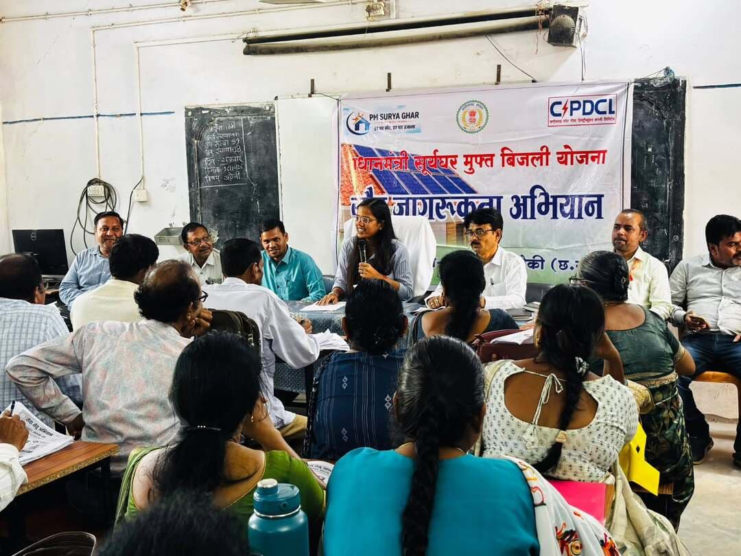 पीएम सूर्यघर मुफ्त बिजली योजना के प्रचार-प्रसार में शिक्षक निभाएंगे अहम भूमिका
- जिले के सभी स्कूलों के प्राचार्यों को सौर ऊर्जा के प्रति जागरूकता बढ़ाने और योजना का लाभ लेने के लिए किया गया प्रेरित
#mmacdistrict_cg #chhattishgarh #sevasankalpabhiyan #chhattishgarh
@chhattisgarhcmo @dpr.chhattisgarh