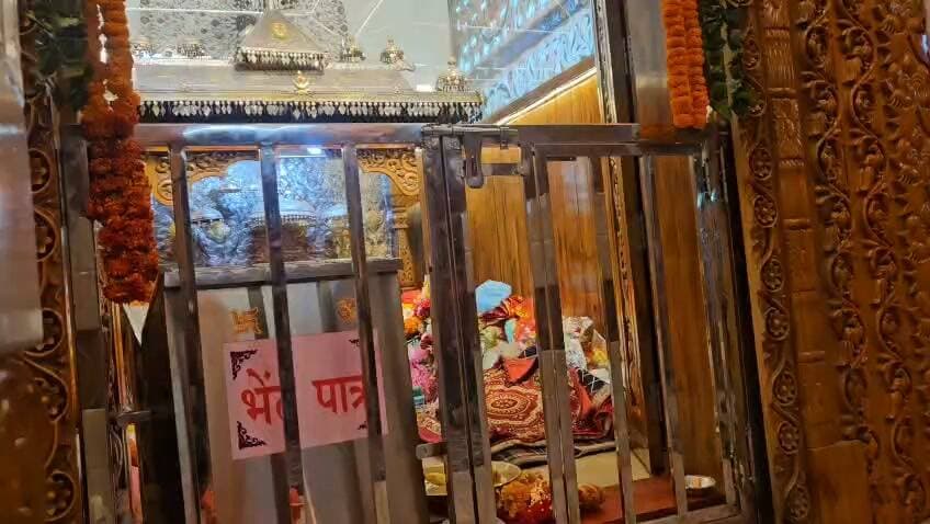 शूलिनी माता मंदिर में नवरात्रि के सातवें दिन माँ कालरात्रि का किया गया गुणगान...