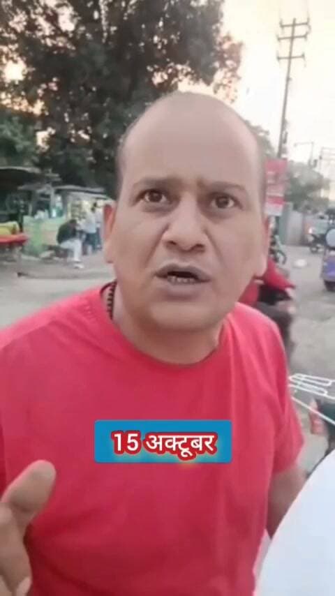 #Thanku #USSDA #thanku #administration शहरी क्षेत्र विकास ऐजेंसी #USSDA द्वारा जनता के हक़ में दिखाई गई खबर का संज्ञान लिया गया। तुरंत सच की तोप के लाइव #live को संज्ञान में लेते हुए 16 को कुसुमखेड़ा कि चौराहे के गड्डों को समतल किया। वही नगर प्रशासन का भी आभार। जिन्होंने जनता के हितों को संरक्षण देते हुए स्थलीय निरीक्षण किया। #salute #salutetocitymagistrate #kusumkheda #gaddamukt #busyroad #highlight #followersandnonfollowers #hightlightfbpostviralfyp #followers