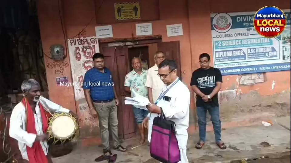 #ବନ୍ଦ ହେଲା ମା ଅମ୍ବିକା ମନ୍ଦିର ପରିସରରେ ଥିବା ଦୀର୍ଘ ଦିନର ଭୋଗ ଦୋକାନ......
#BARIPADA
#Mayurbhanj
