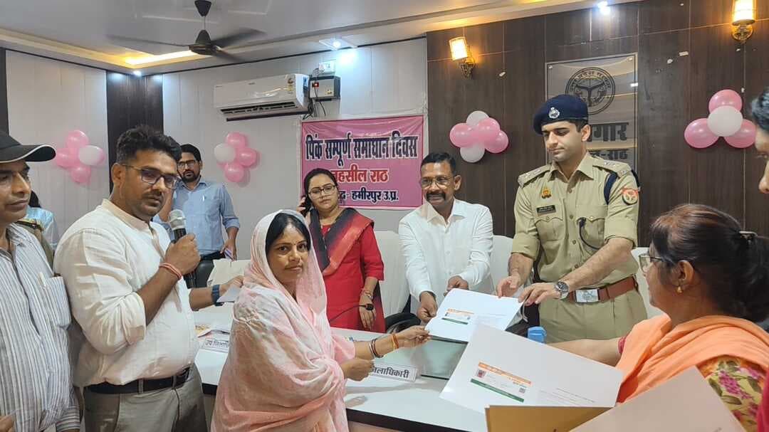 यूपी के हमीरपुर मे सम्पूर्ण समाधान दिवस का आयोजन , 237 शिकायतों मे 35 का मौके पर निस्तारण, इस दौरान उठे अधिकारियों पर सवाल ? कॉमेंट मे पढे पूरी खबर
<nis:link nis:type=tag nis:id=hamirpur nis:value=Hamirpur nis:enabled=true nis:link/> <nis:link nis:type=tag nis:id=sampoornasamadhandiwas nis:value=SampoornaSamadhanDiwas nis:enabled=true nis:link/> <nis:link nis:type=tag nis:id=pinksamadhandiwas nis:value=PinkSamadhanDiwas nis:enabled=true nis:link/> <nis:link nis:type=tag nis:id=missionshakti nis:value=MissionShakti nis:enabled=true nis:link/> <nis:link nis:type=tag nis:id=womenempowerment nis:value=WomenEmpowerment nis:enabled=true nis:link/> <nis:link nis:type=tag nis:id=dmhamirpur nis:value=DMHamirpur nis:enabled=true nis:link/>