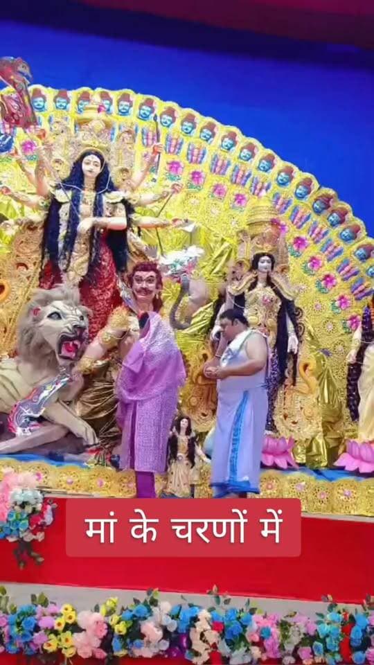 मां के चरणों में बाबा बलियासे