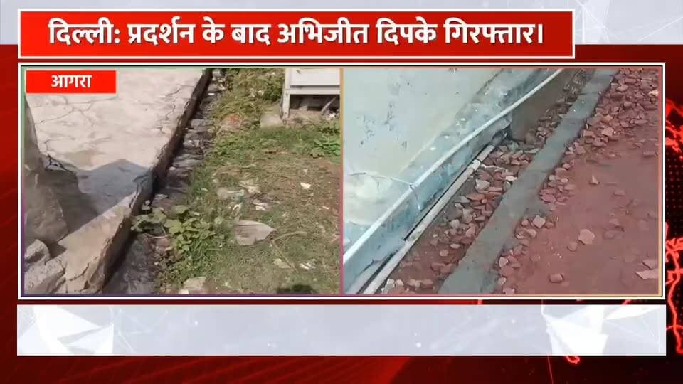 आगरा में मंत्री के कोटे से बन रही गली के काम में बाधा का आरोप, लोगों में आक्रोश!