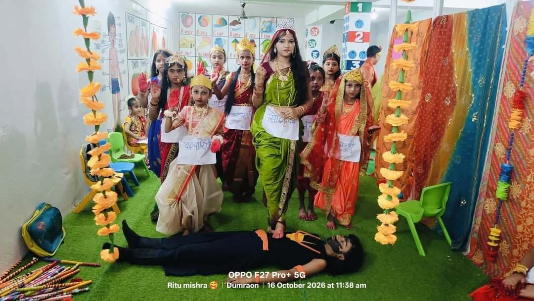 डुमरांव में नन्हे कलाकारों का जलवा, कोई बना मां दुर्गा तो किसी ने महिषासुर का निभाया किरदार .. खबर कमेंट बॉक्स में