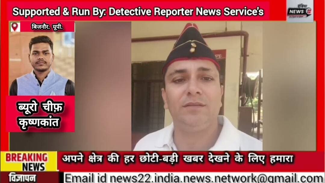 #बिजनौर के #मंडावर में #बिजली_विभाग की #लापरवाही से #मुर्गी_फार्म #जलकर #खाक, 4 #लाख का #नुकसान