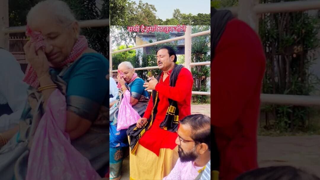 भजन में सुनने में भक्तों की भी आंखों से आंसू निकले चंद्र सरोवर पर #shorts #treding #viral #braj84kos