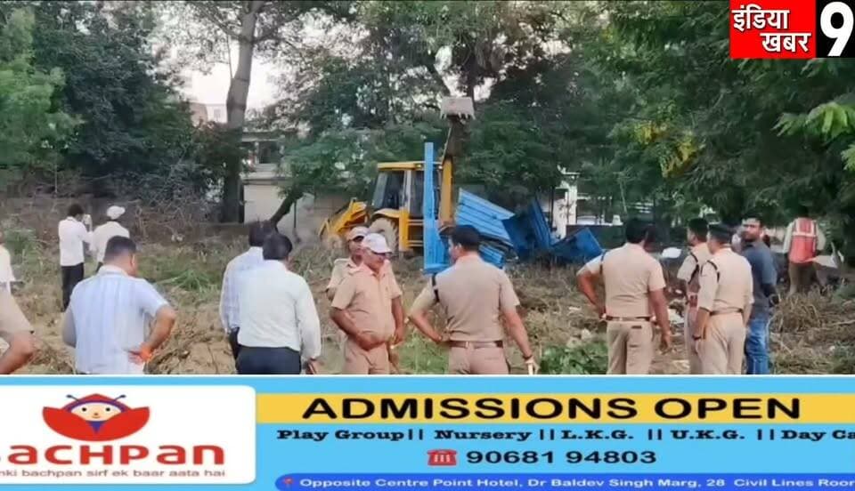 कुछ भूमाफियाओं ने नगर निगम की भूमि पर कब्जा करने का किया प्रयास- नगर निगम ने कब्जा कराया मुक्त
#RoorkeeNews
#breakingn
#HaridwarNews
#uttarakhand
#roorkee
#dhandherarob
#UttarakhandNews