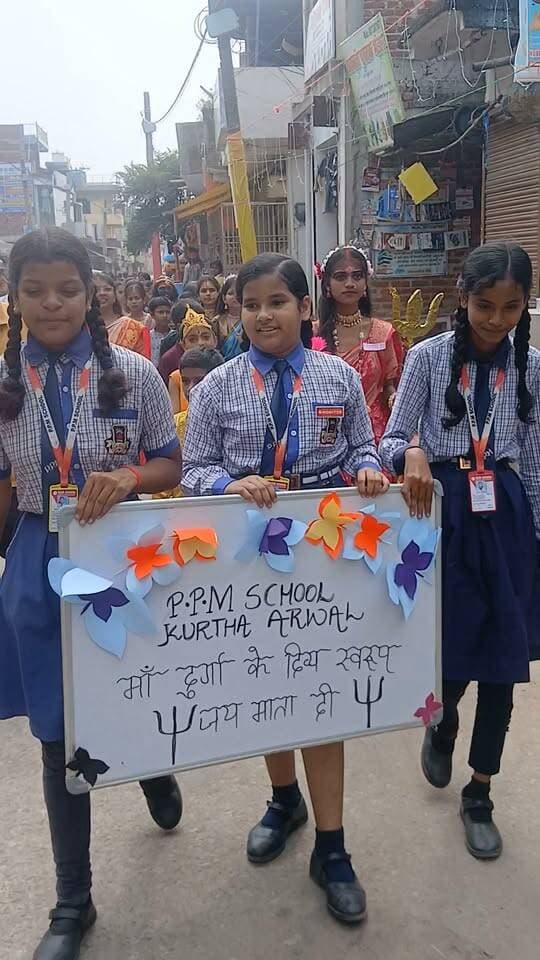 माँ दुर्गा के दिव्य स्वरूप🙏 #bdbiharjharkhand