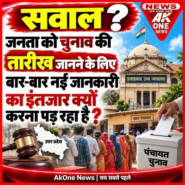 News video thumbnail