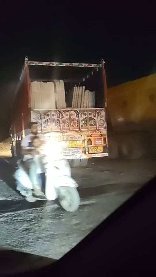 #Gwalior