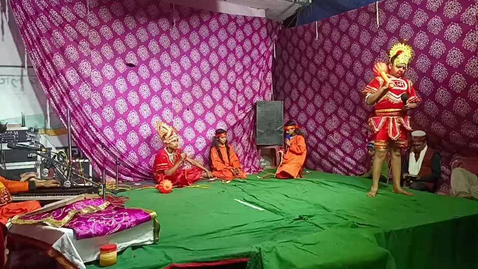 बाल रामलीला क्लब कलोहा से लाइव
आज मुख्य अतिथि पहुंच रहे समाज सेवी संजय पराशर 🙏