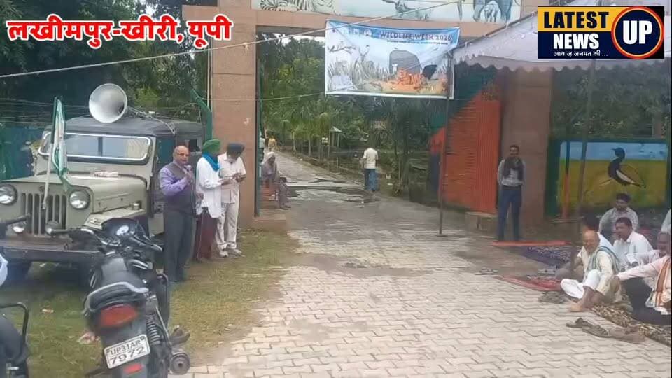 जंगली जानवरों से परेशान किसानों ने किया वन विभाग का घेराव
आक्रोशित किसान कर रहे वन विभाग के खिलाफ नारेबाजी
#lakhimpurkhirinews
#paliakalankheri
#UPNews
#LatestNews
#dudhwanationalpark
#dmkheri