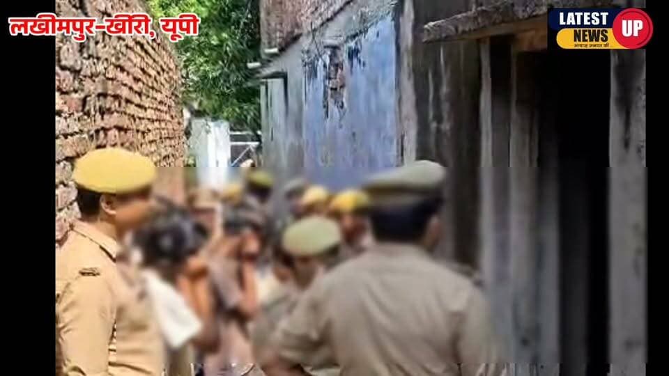 लड़कियों पर गलत कमेंट, पुलिस ने कान पकड़कर रोड पर घुमाया
#lakhimpurpolic #cmyogi_adityanath #lakhimpurkhirinews #SPKheri #nighasanpolice #UPNews #LatestNews