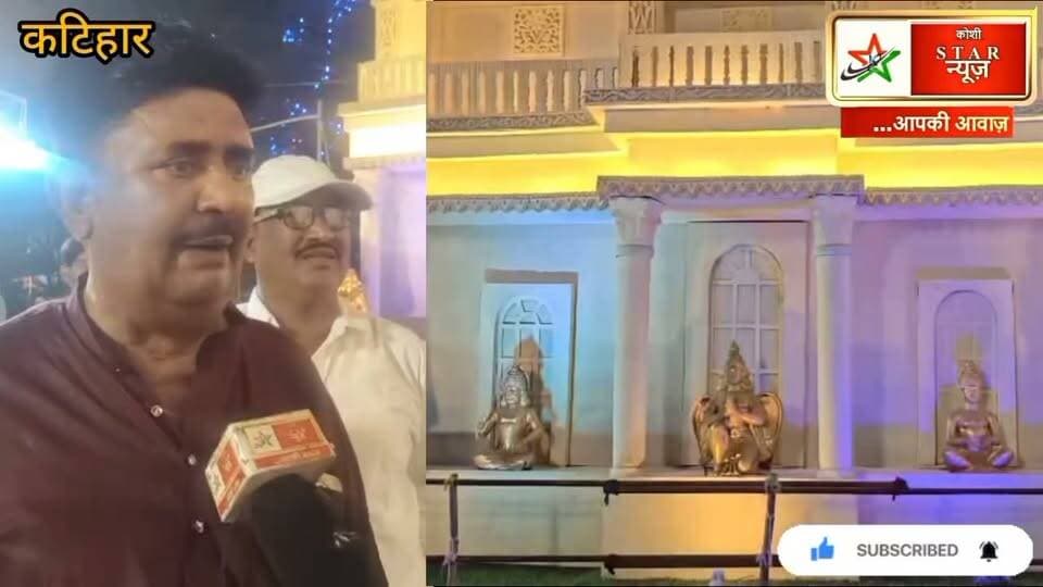 इटली के वेटिकन सिटी जैसा नजारा, यहां दर्शन के साथ मेले का भी आनंद लें