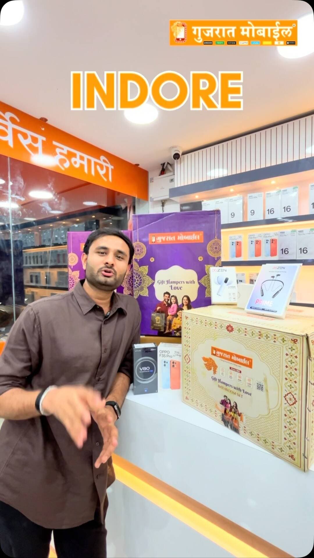 🔥 INDORE, GET READY! 📱🎁
Gujarat Mobile की Grand Opening पर मिलेंगे धमाकेदार Offers और FREE Gifts! 🤯🔥
🎁 1 Lucky Winner – FREE iPhone 13*
🔊 15 Lucky Winners – FREE Premium Soundbars*
🎧 Neckband @ ₹99 | Earbuds @ ₹199*
📱 Smartphones पर ₹8,500 तक FREE Gifts*
💳 10–15% तक Credit Card Discount*
🔥 Demo Phones पर 30–40% तक OFF*
📅 18 October | Sunday
📍 Trade Center, Near Indraprasth, South Tukoganj, Indore
✅ Follow @gujaratMobile_Indore
💬 Comment करो और Reel को Share करो!
🚨 नया Smartphone खरीदने से पहले Grand Opening तक जरूर रुकना! ऐसे धमाकेदार Offers बार-बार नहीं मिलते! 🔥
*Terms & Conditions Apply.
━━━━━━━━━━━━━
Gujarat Mobile Indore, Gujarat Mobile Grand Opening, Vonemedia, Vone Media Indore, Digital Marketing Agency Indore, Influencer Marketing Indore, Indore City Marketing, Indore Viral Reels, Indore Trending Reels, Mobile Shop Indore, Best Mobile Shop Indore, Smartphone Offers Indore, iPhone 13 Giveaway, Free Gifts on Smartphones, Mobile Accessories Indore, Oppo Vivo Samsung Phones, Smartphone Discount Indore, Credit Card Offers on Mobiles, Demo Phone Sale Indore, Grand Opening Offers Indore
━━━━━━━━━━━━━
#GujaratMobile #GujaratMobileIndore #Vonemedia #Vonemediaindore #Indore IndoreShopping IndoreDeals IndoreOffers IndoreReels IndoreTrending MobileShopIndore SmartphoneOffers iPhone13Giveaway MobileSale GrandOpening