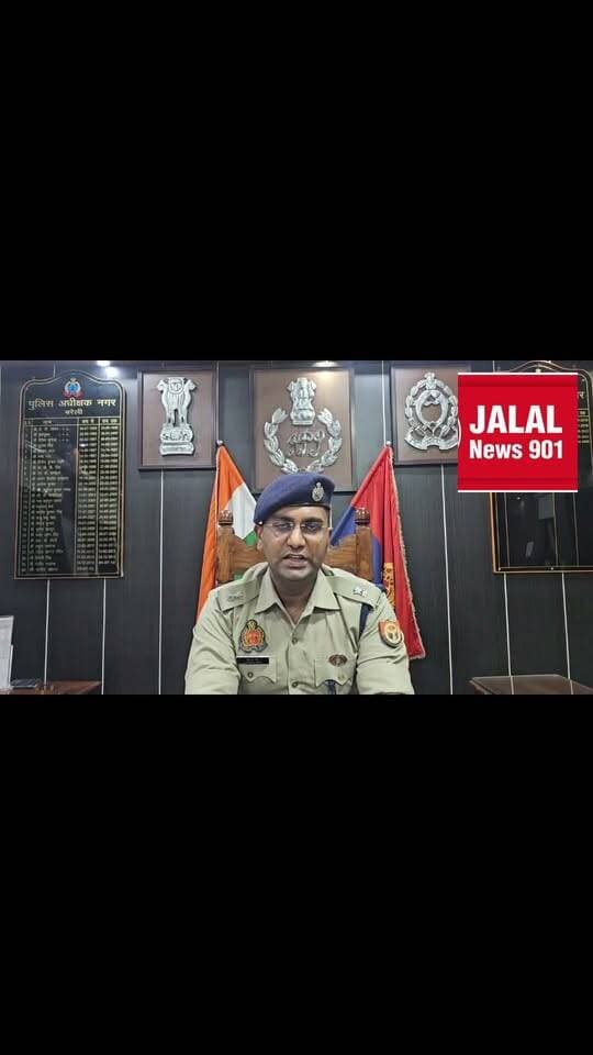 *थाना कोतवाली #bareillypolice द्वारा जिला अस्पताल से बुर्का पहनकर पुलिस कस्टड़ी से फरार हुई 25000 रुपये की इनामी अभियुक्ता की गिरफ्तारी के संबंध में पुलिस अधीक्षक नगर, बरेली की बाइट।* @