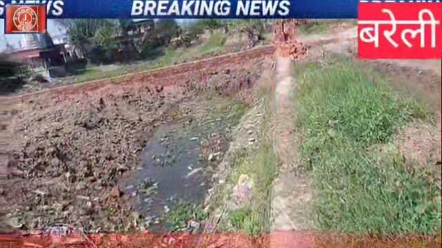बरेली के गिरधरपुर गांव में सरकारी धन का गोलमाल | तालाब व आम रास्ते को पाटकर अवैध रूप से पंचायत भवन बनाने का आरोप | ग्रामीणों में भारी रोष
Bareilly News Mirganj News Girdharpur Panchayat Scam Bareilly Scam News Panchayat Bhawan Ghotala UP News Hindi Gram Pradhan Corruption Bareilly Corruption News UP Panchayat Raj UP Crime News
#BareillyNews #MirganjNews #PanchayatScam #UPNews #CorruptionExposed #GramPanchayatGhotala #HindiNews@