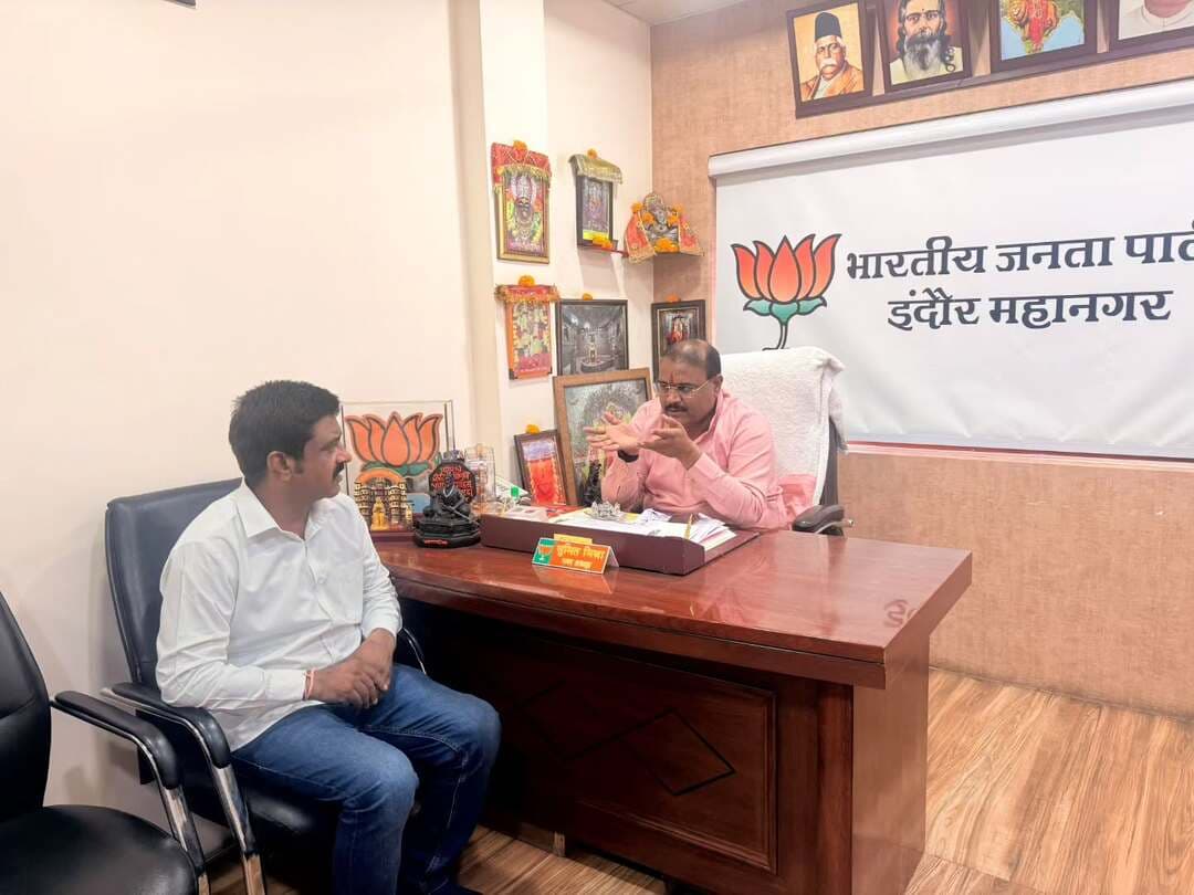 *नाबालिग कन्या से धक्का-मुक्की और मारपीट के मामले में भाजपा मंडल अध्यक्ष कमल चौहान पर केस दर्ज*
https://newsnationalworld.com/2026/10/18/indorenews-madhyapradeshnews-bjp-crimenews-pocsoact-indorepolice-breakingnews-womensafety-childsafety-newsnationalworld/