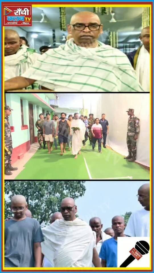 मां की याद में भावुक हुए CM हेमन्त सोरेन ! Hemant Soren ने नेमरा में निभाई परंपरा
#HemantSoren #RupiSoren #HemantSorenNews #JharkhandNews #RamgarhNews